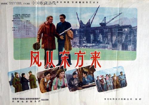 西英格兰大学国际商务文凭证书